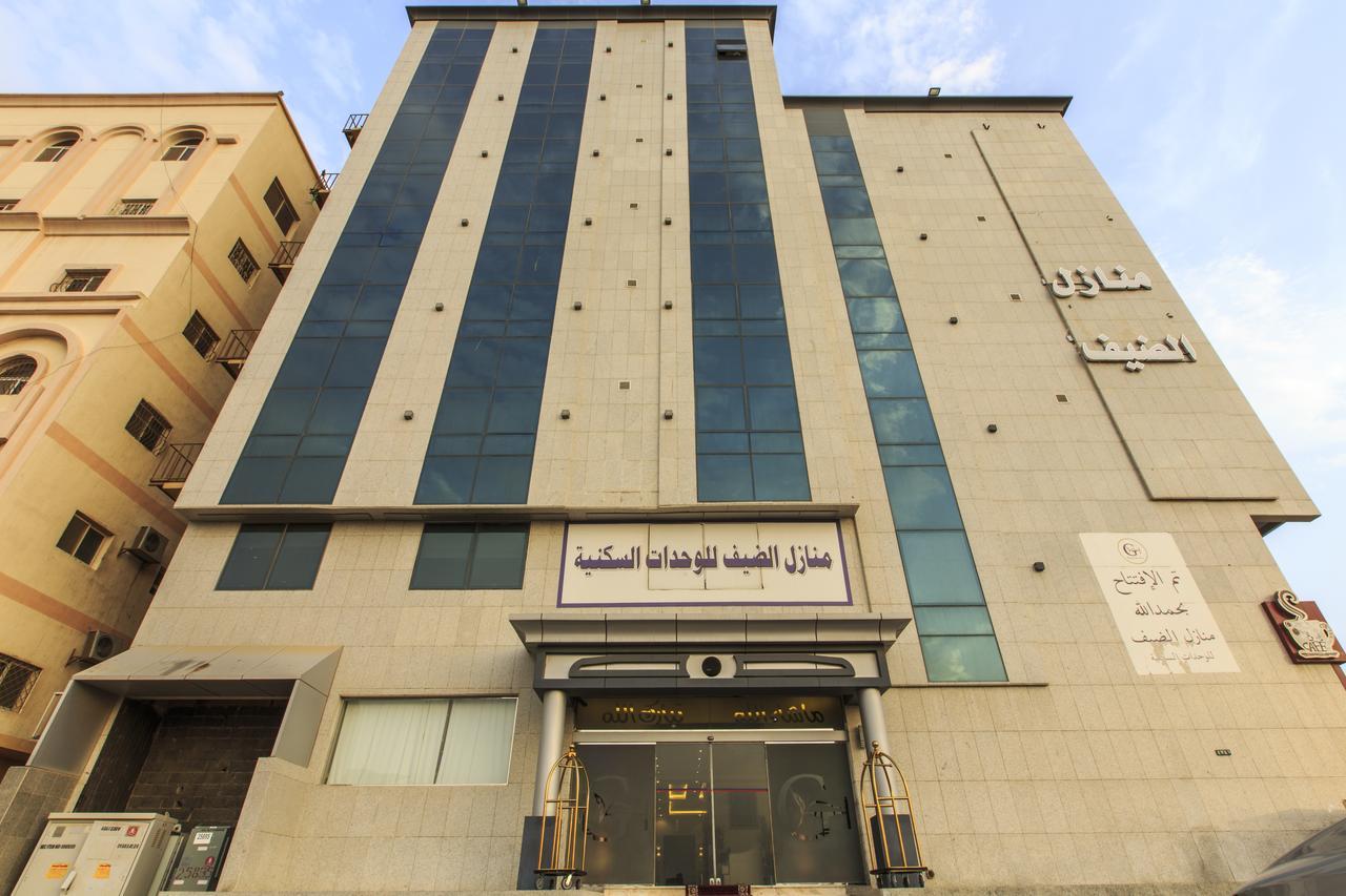 Aparthotel Manazil Al Dhayf Yidda Exterior foto